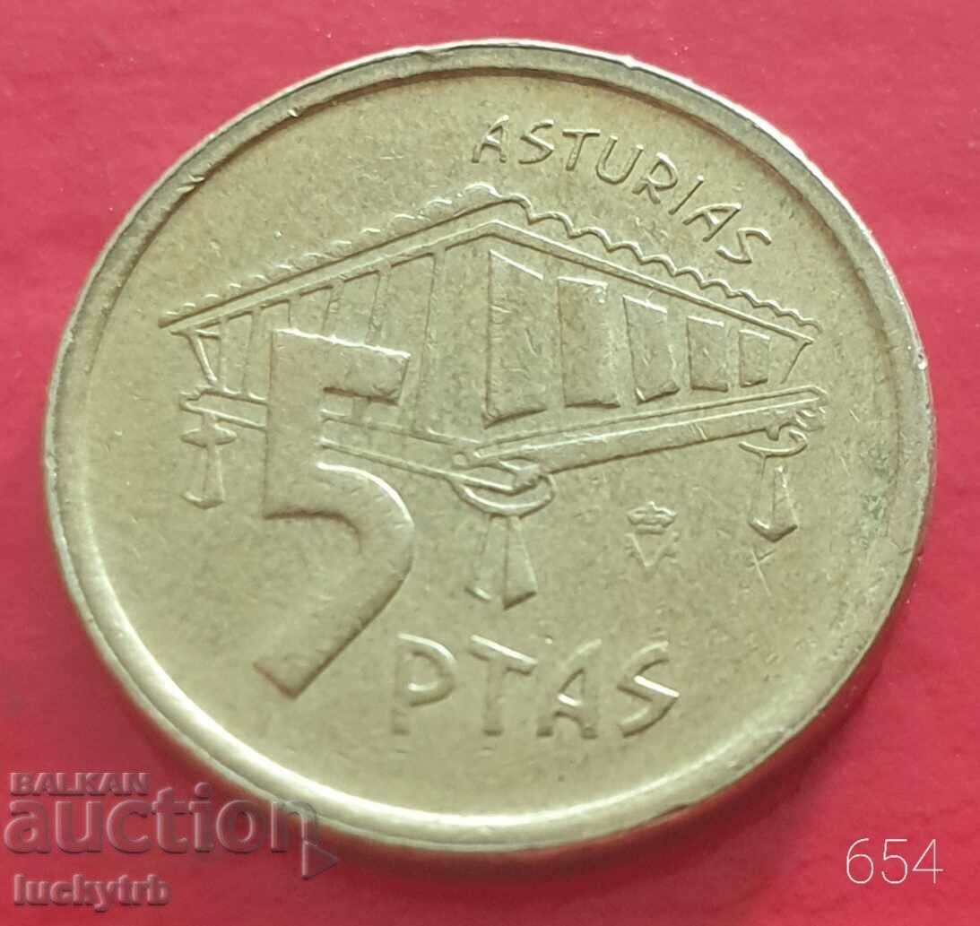 5 pesetas 1995 - Spania - Asturias