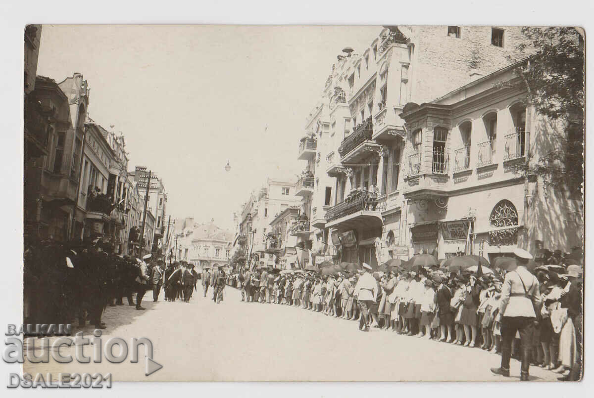 Sofia foto veche strada, sarbatoare, sarbatori 14x9cm.