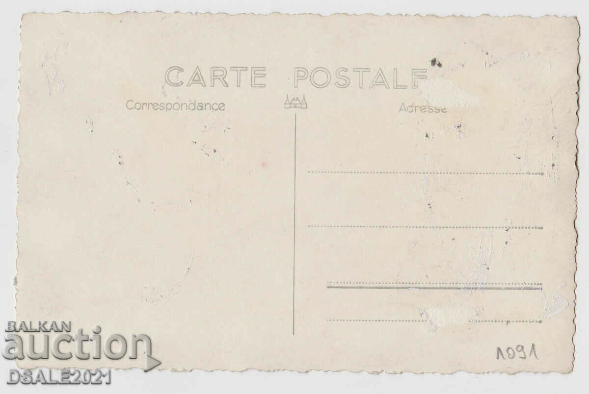 Koprivshtitsa old photo barber and hairdressing salon /1091 with price 20.00 BGN | € 10.23