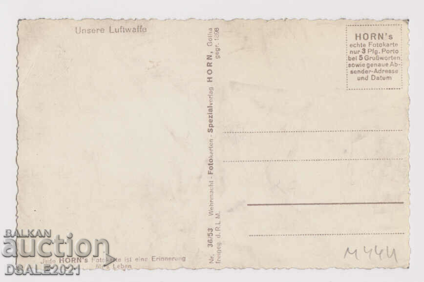 Germany Third Reich plane Focke-Wulf Stieglitz postcard with price 10.00 BGN | € 5.11 Germany Third Reich plane Focke-Wulf Stieglitz postcard with price 10.00 BGN | € 5.11