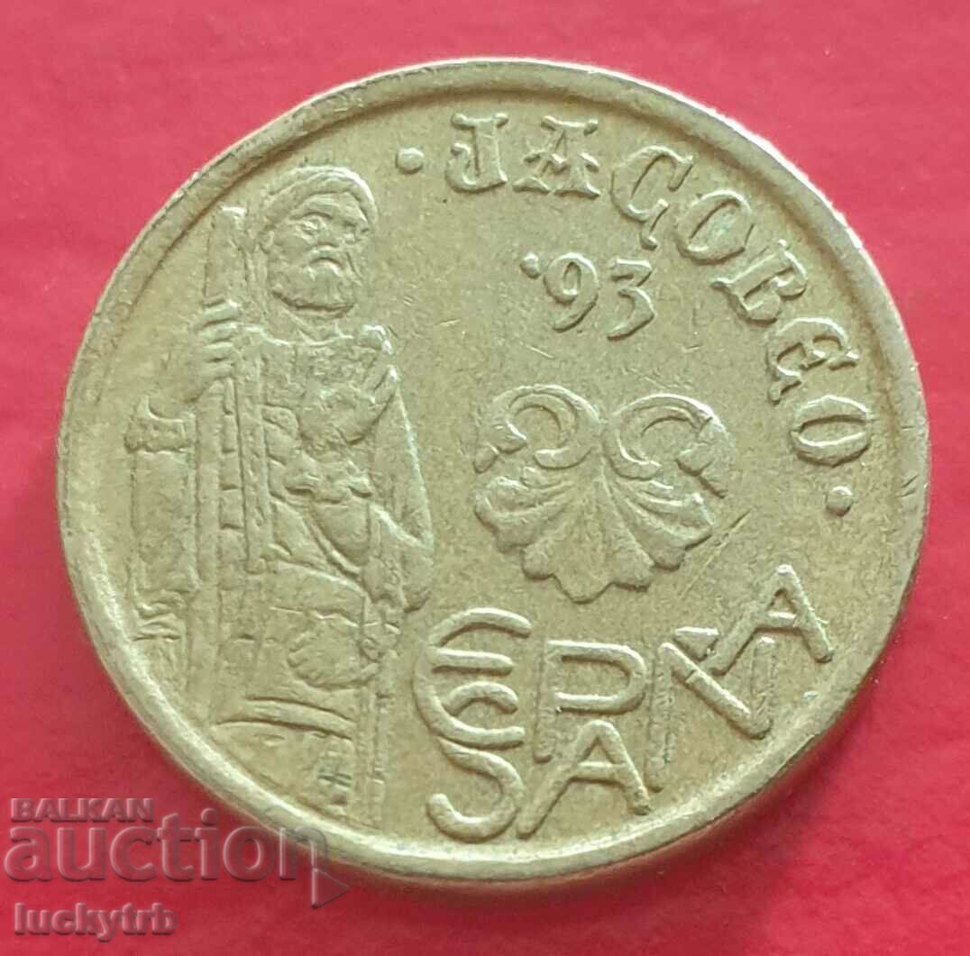 5 pesetas 1993 - Spain - Year of Saint James with price € 0.40 | 0.78 BGN