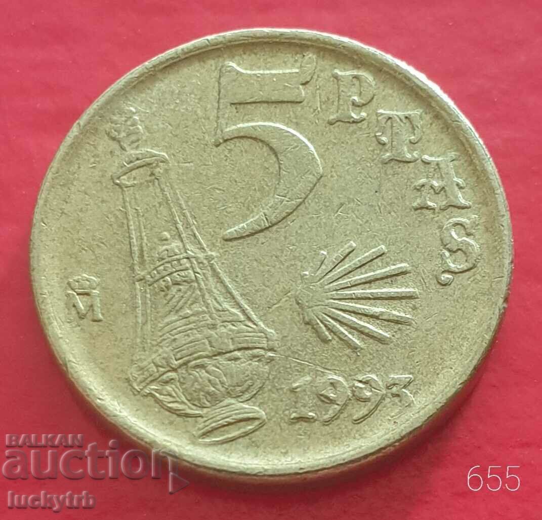 5 pesetas 1993 - Spain - Year of Saint James