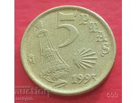 5 pesetas 1993 - Spain - Year of Saint James