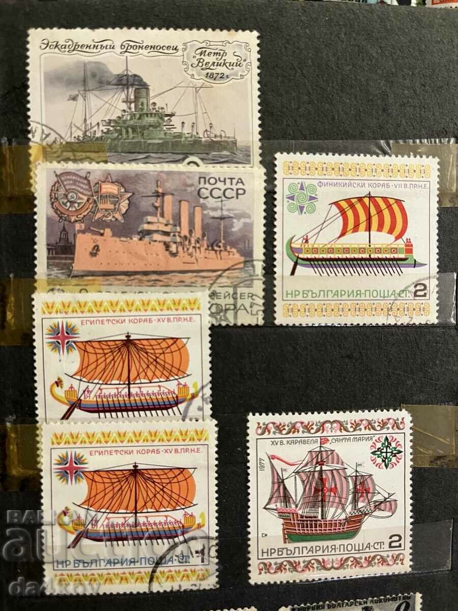 Postage stamps. Theme ships.