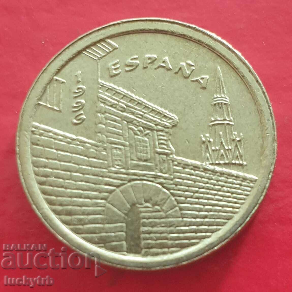 5 pesetas 1996 - Spain - Rioja with price 0.80 BGN | € 0.41 5 pesetas 1996 - Spain - Rioja with price 0.80 BGN | € 0.41