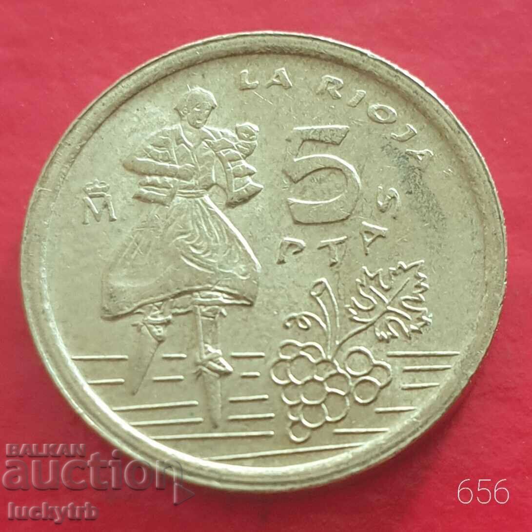 5 pesetas 1996 - Spain - Rioja