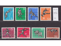 119К807 / Yugoslavia 1962 Sport Europe first Athletics *