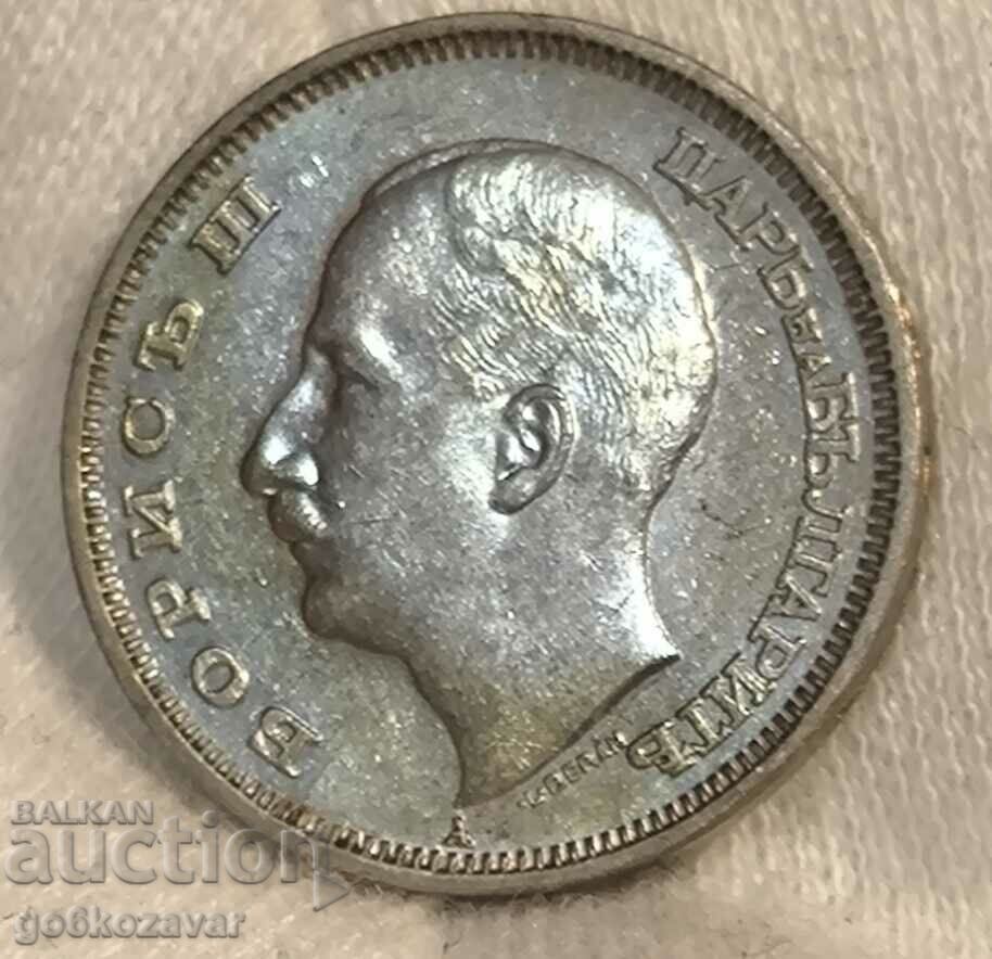 Bulgaria 20 BGN 1940 Top coin! with price 9.90 BGN | € 5.06