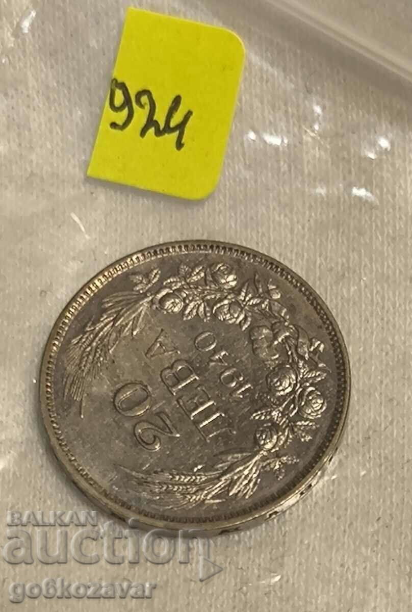 Auction  Bulgaria 20 BGN 1940 Top coin!