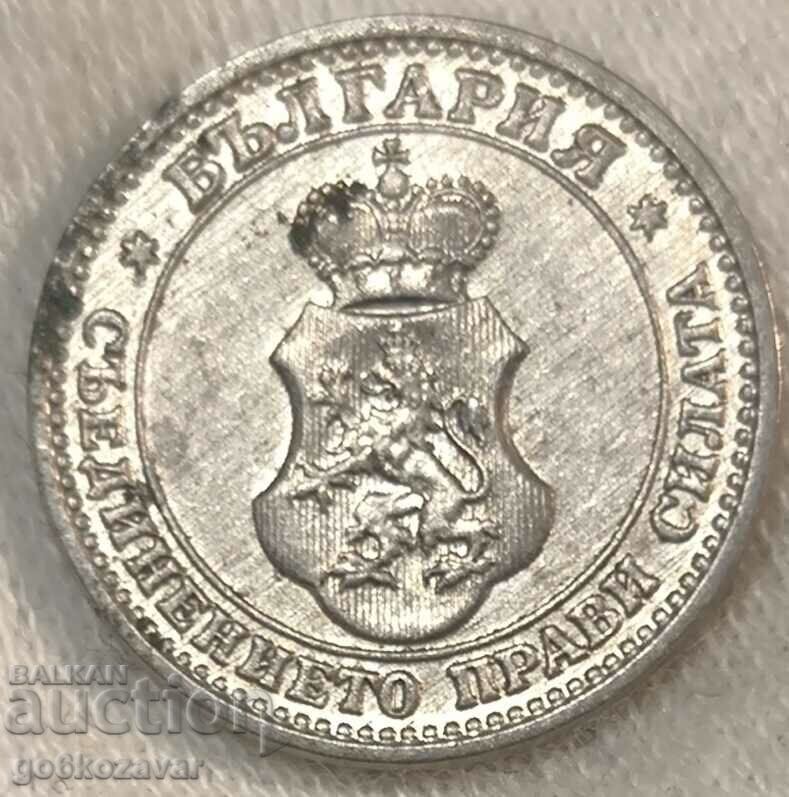 Bulgaria 5 cents 1913 top coin! with price 5.90 BGN | € 3.02 Bulgaria 5 cents 1913 top coin! with price 5.90 BGN | € 3.02