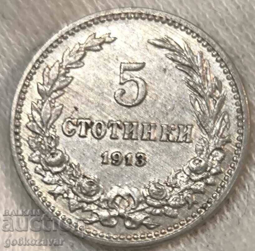 Auction Bulgaria 5 cents 1913 top coin! Auction Bulgaria 5 cents 1913 top coin!