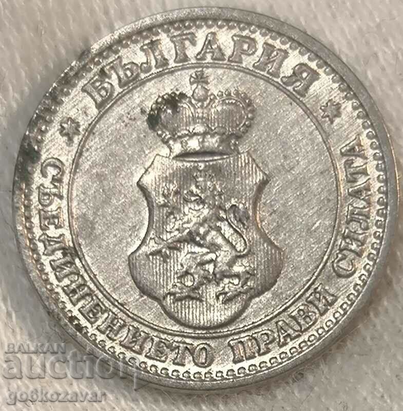 Delivery of Bulgaria 5 cents 1913 top coin! Delivery of Bulgaria 5 cents 1913 top coin!
