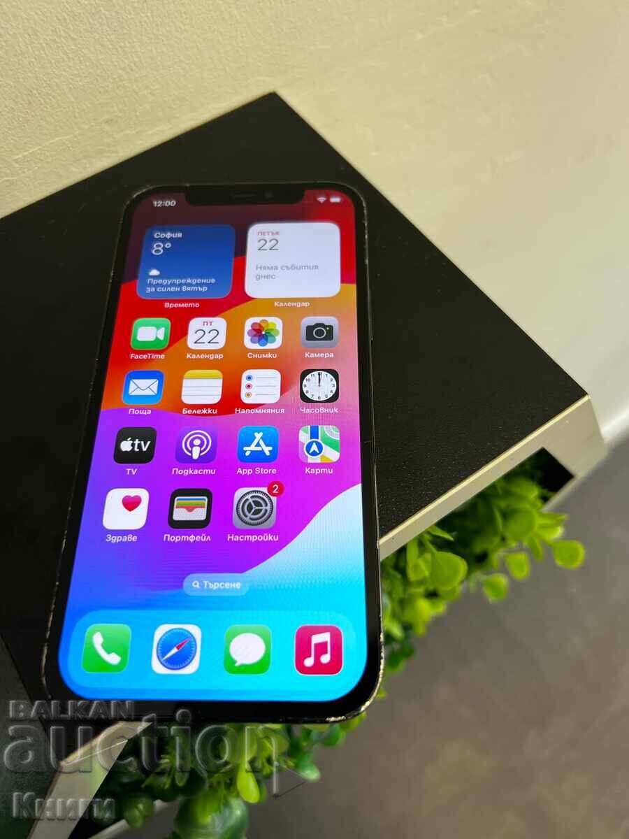 Телефон IPhone 12 Pro 128GB