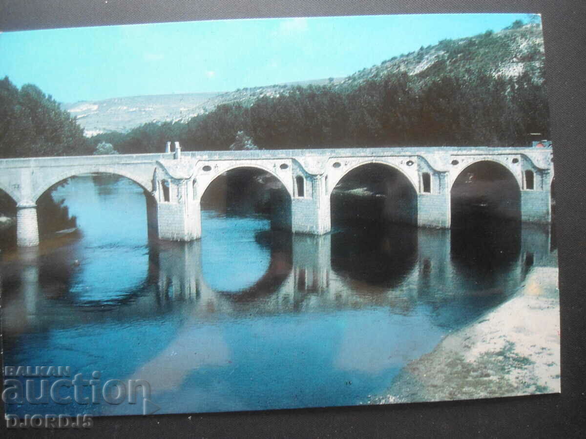 BYALA - the bridge on the river Yantra built by master Kolyo Ficheto