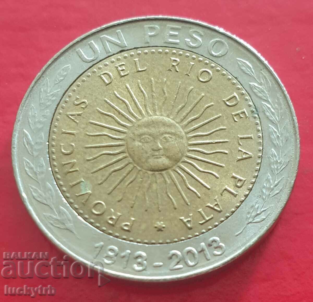 1 πέσο 2013 - Αργεντινή - 200 από το πρώτο εθνικό νόμισμα με τιμή 2.50 BGN | € 1.28 1 πέσο 2013 - Αργεντινή - 200 από το πρώτο εθνικό νόμισμα με τιμή 2.50 BGN | € 1.28