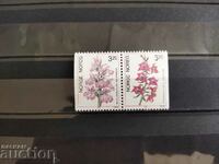 Norway Michel No. 1040/41 of 1990. flowers