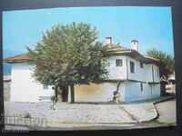 BERKOVICTA - casa-muzeu „Ivan Vazov”, Carte poștală veche