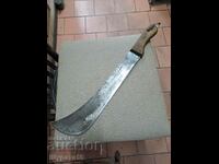 Macheta 40cm. 6 cm. 55 cm. 80 BGN