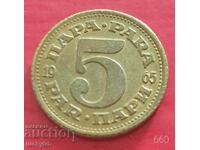 5 money 1965 - Yugoslavia