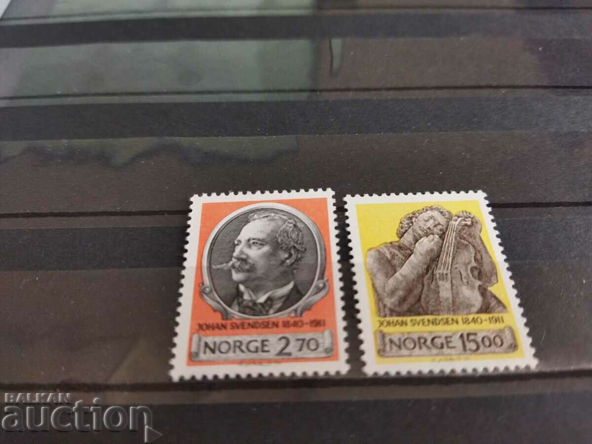 Norway Michel No. 1054/55 of 1990. notable personalities with price 5.00 BGN | € 2.56 Norway Michel No. 1054/55 of 1990. notable personalities with price 5.00 BGN | € 2.56