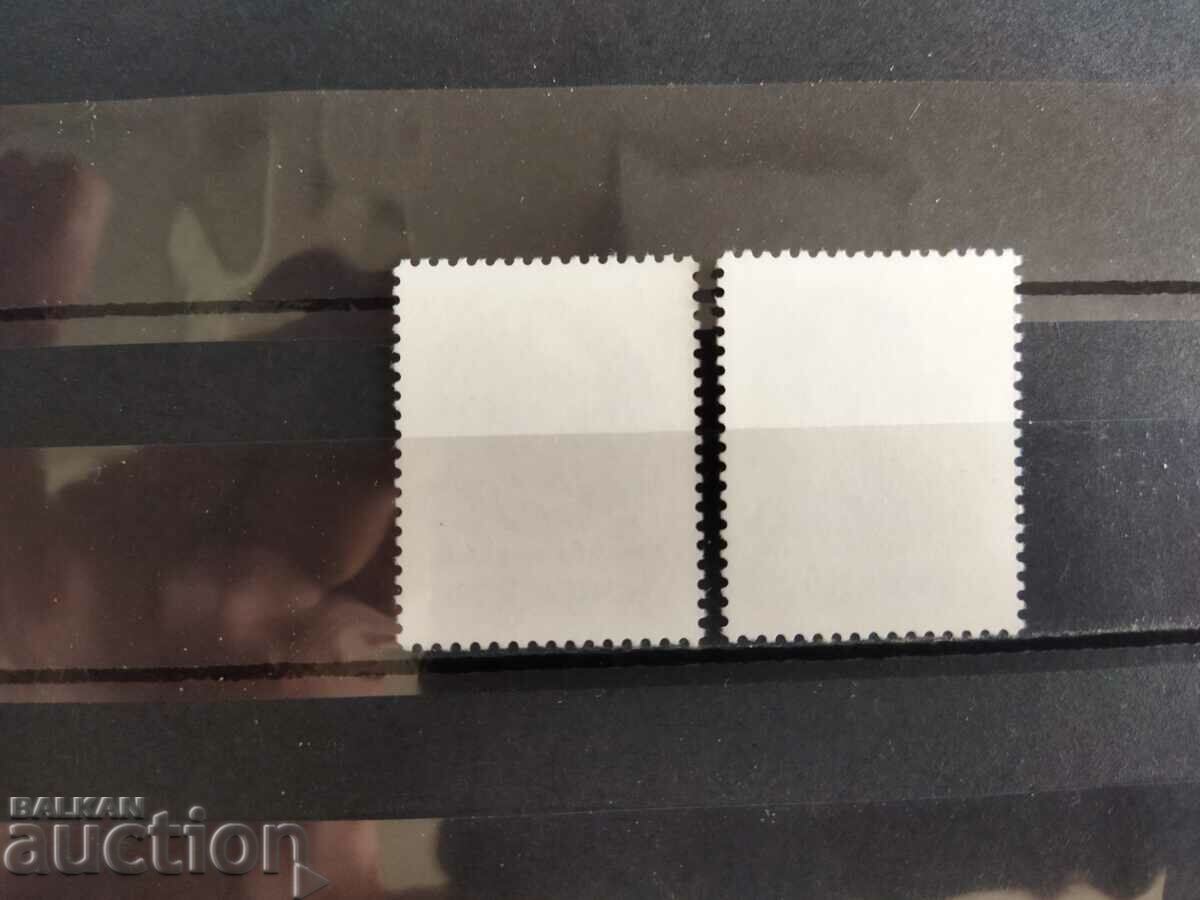 Auction Norway Michel No. 1054/55 of 1990. notable personalities Auction Norway Michel No. 1054/55 of 1990. notable personalities