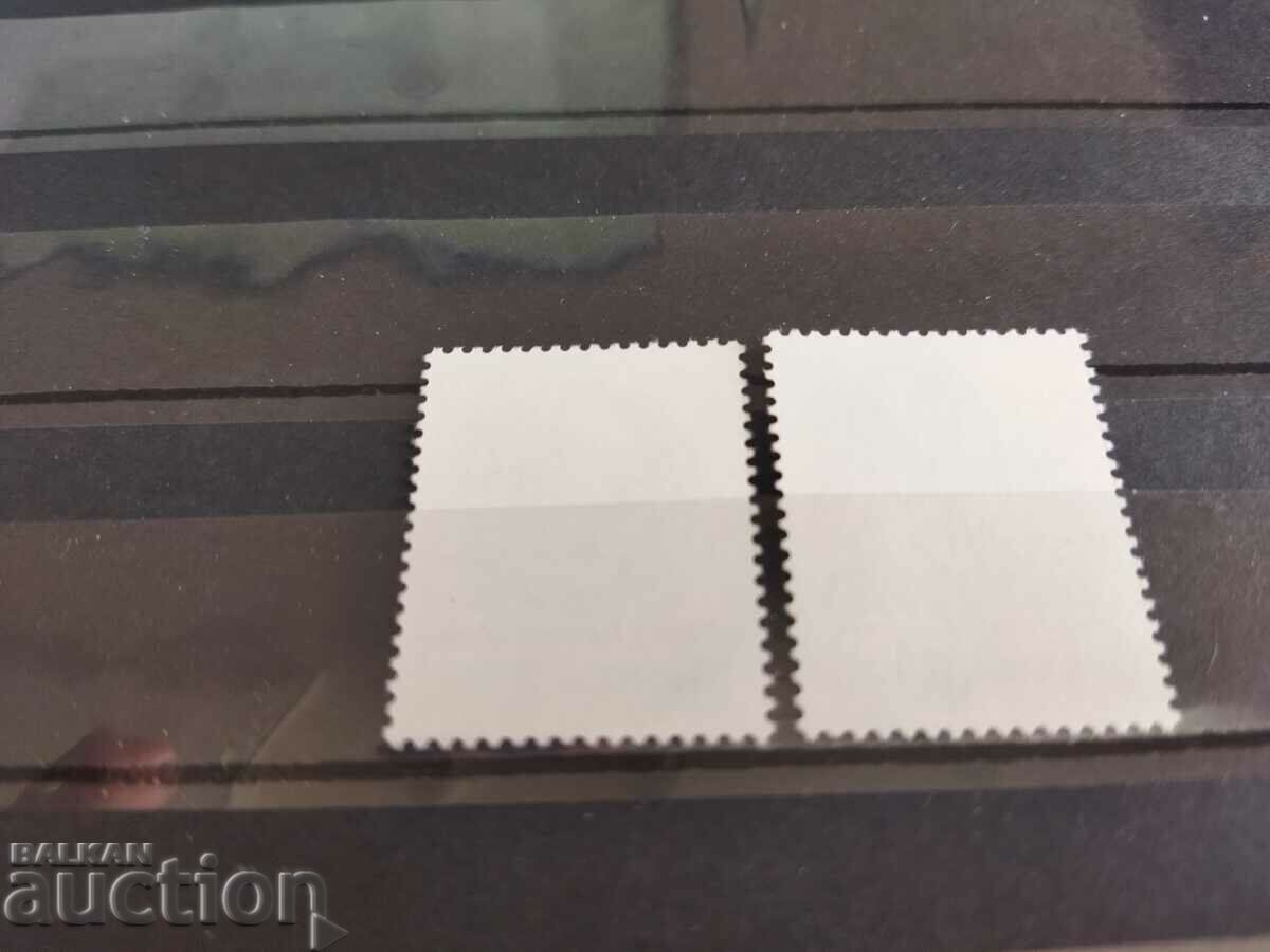 Delivery of Norway Michel No. 1054/55 of 1990. notable personalities Delivery of Norway Michel No. 1054/55 of 1990. notable personalities