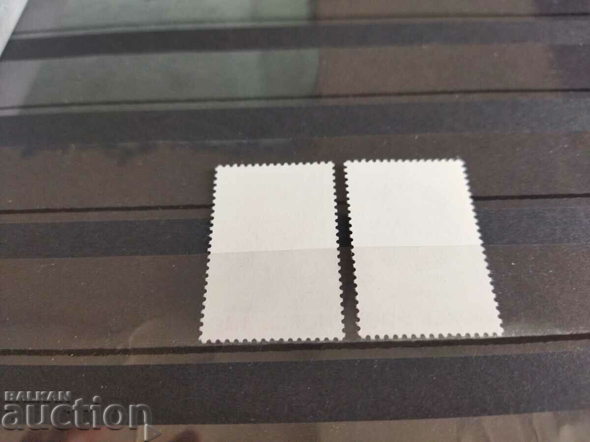 Delivery of Norway Michel No. 1048/49 of 1990. notable personalities Delivery of Norway Michel No. 1048/49 of 1990. notable personalities