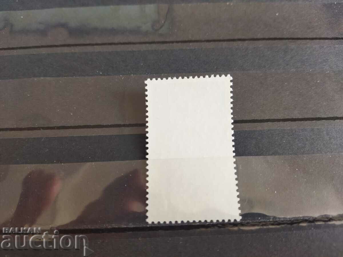 Auction Norway Michel No. 1037 of 1990. Auction Norway Michel No. 1037 of 1990.