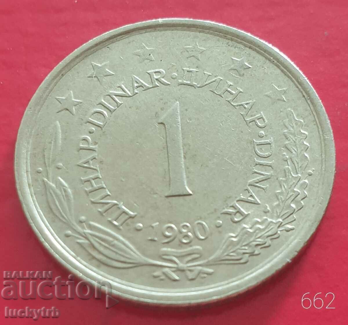 1 dinar 1980 - Iugoslavia 1 dinar 1980 - Iugoslavia