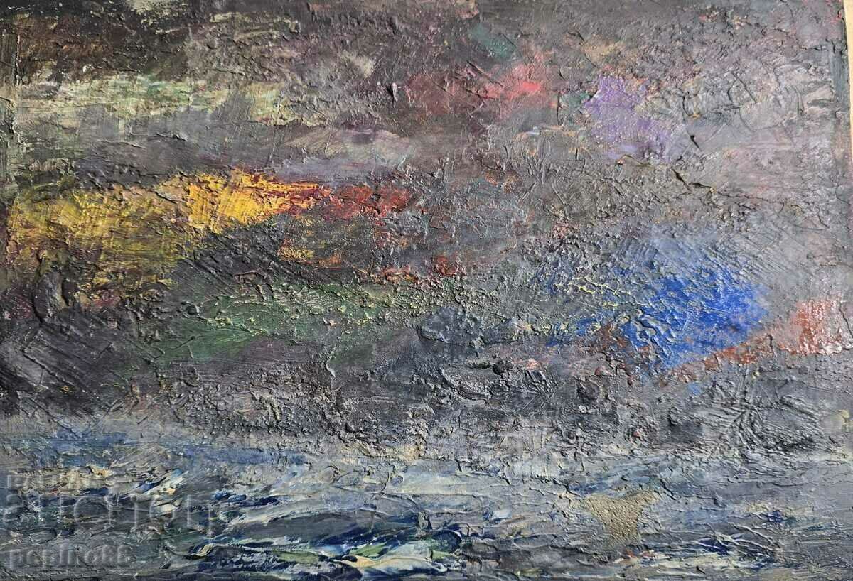 Auction Yanko Marinov - Impression Auction Yanko Marinov - Impression