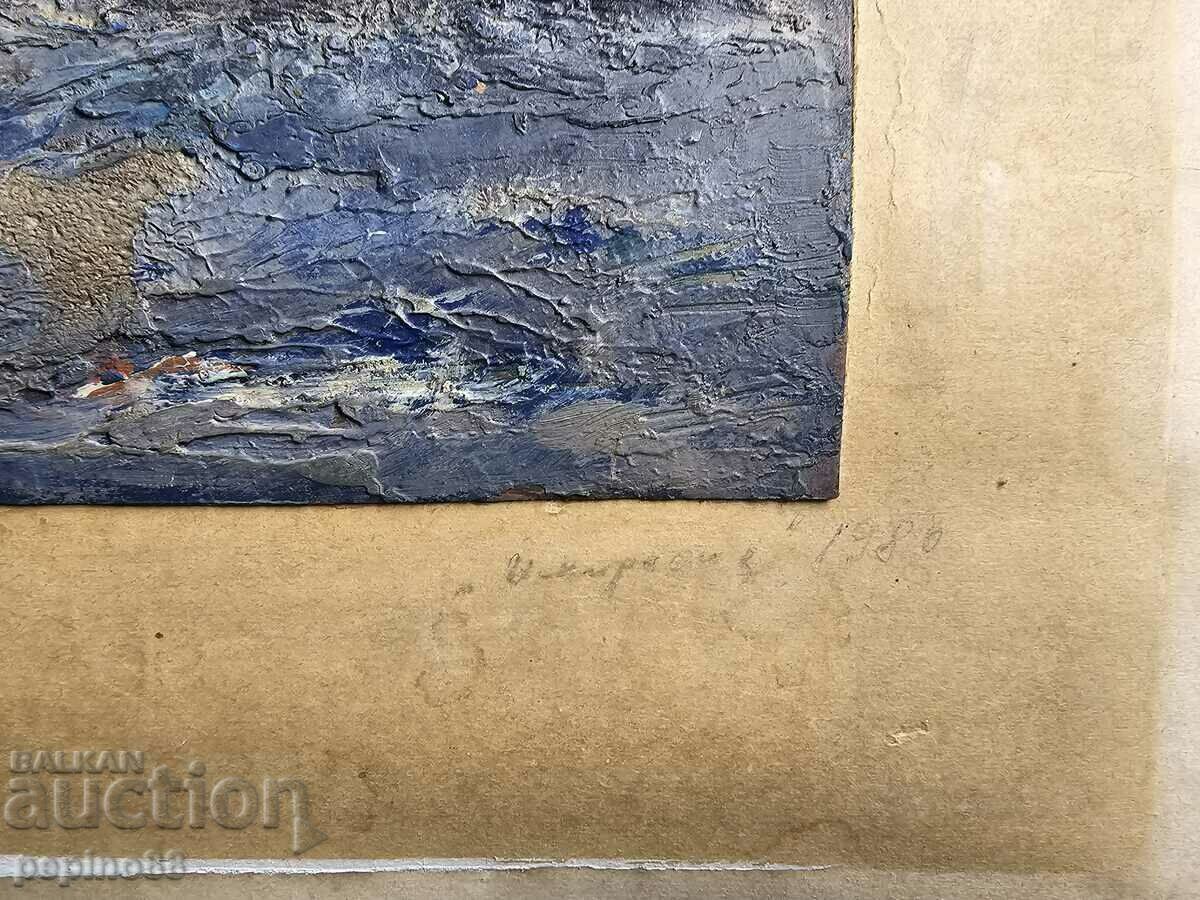 Yanko Marinov - Impression - 5 Yanko Marinov - Impression - 5