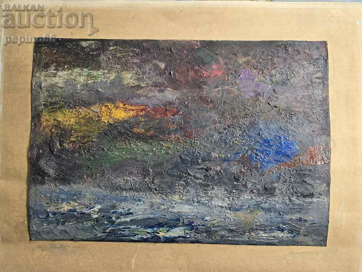 Yanko Marinov - Impression - 6 Yanko Marinov - Impression - 6