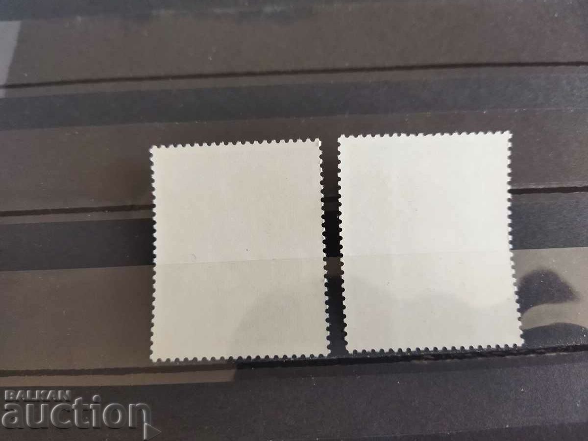 Auction Norway Michel No. 1017/18 of 1989. Auction Norway Michel No. 1017/18 of 1989.