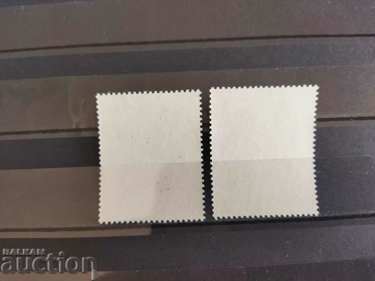 Auction Norway Michel No. 1019/20 of 1989. Auction Norway Michel No. 1019/20 of 1989.