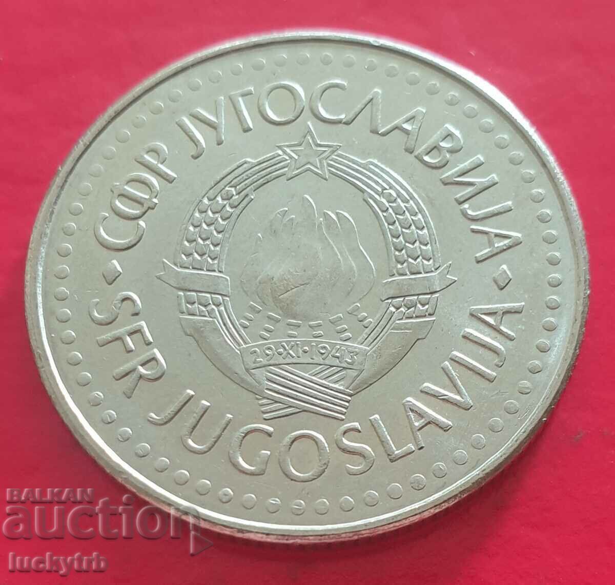 50 de dinari 1988 - Iugoslavia cu preț € 1.00 | 1.96 BGN
