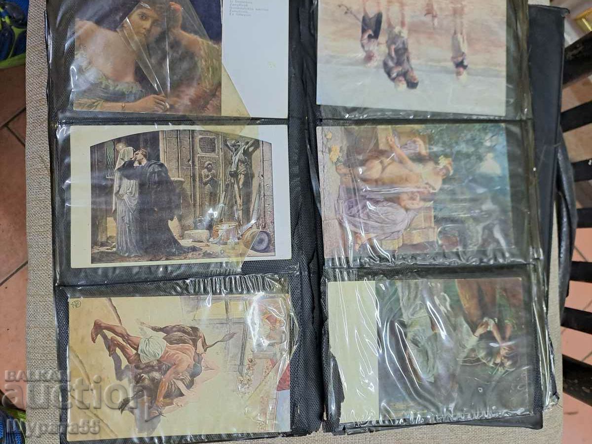 Old cards. 90 pcs. BGN 5 no. with price 5.00 BGN | € 2.56 Old cards. 90 pcs. BGN 5 no. with price 5.00 BGN | € 2.56