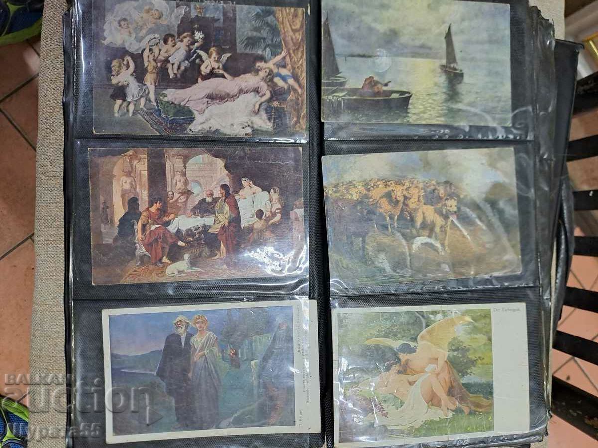 Auction Old cards. 90 pcs. BGN 5 no. Auction Old cards. 90 pcs. BGN 5 no.