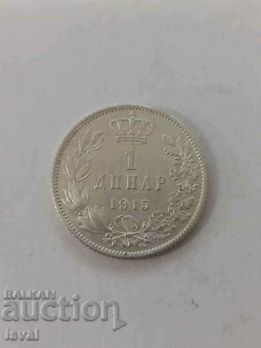 1 dinar - Serbia - 1915