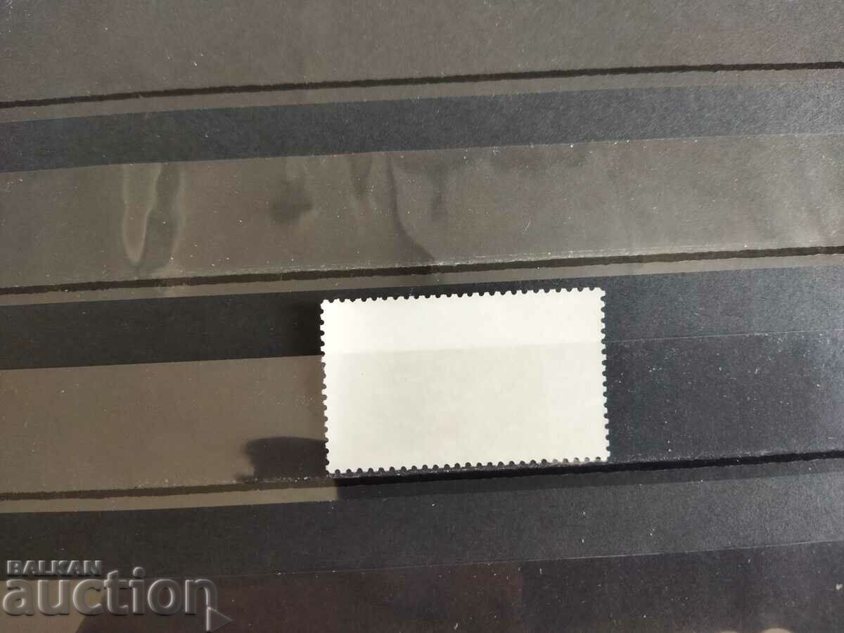 Auction Norway Michel No. 1014 of 1989. sport athletics Auction Norway Michel No. 1014 of 1989. sport athletics