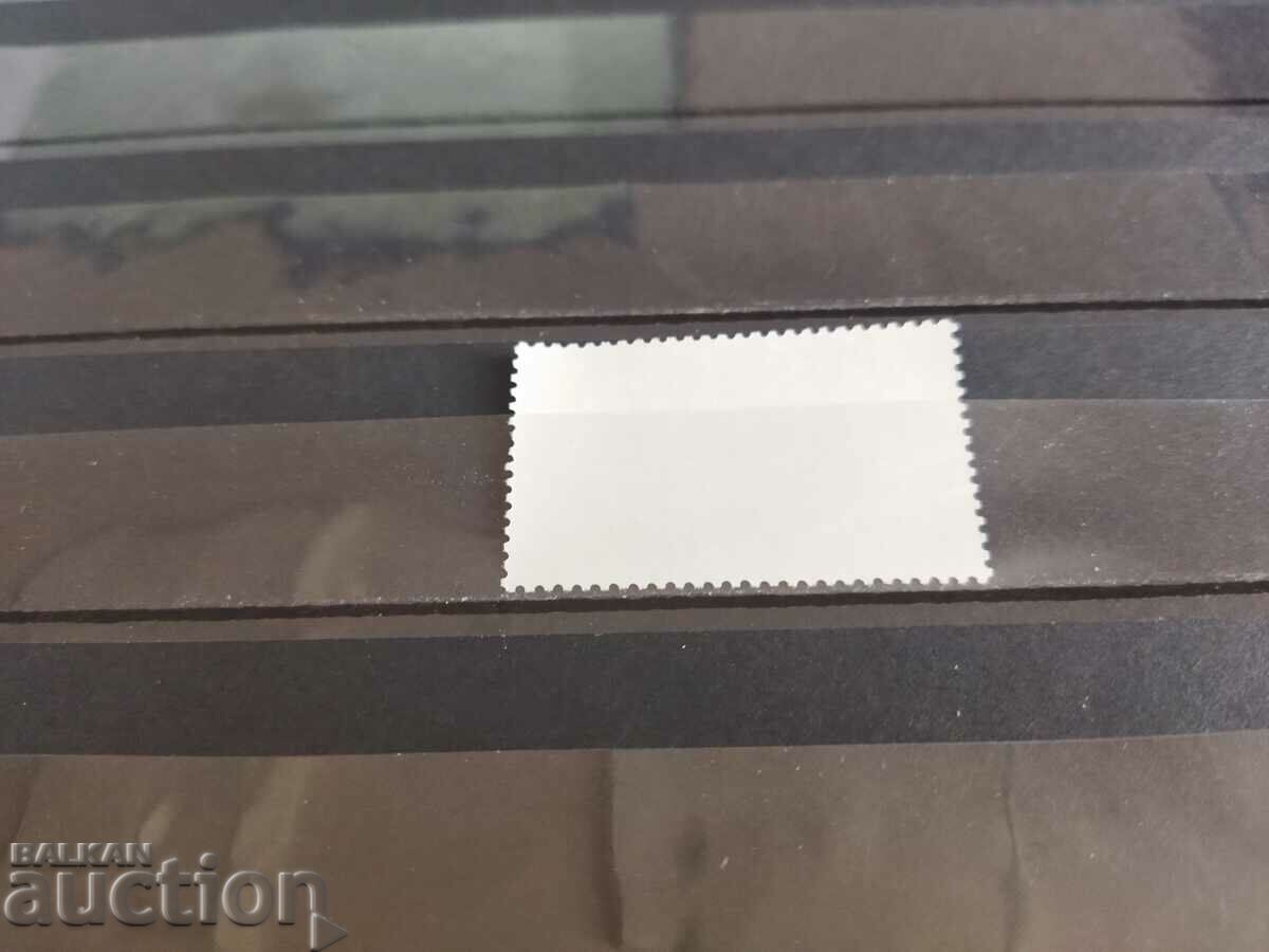 Delivery of Norway Michel No. 1014 of 1989. sport athletics Delivery of Norway Michel No. 1014 of 1989. sport athletics