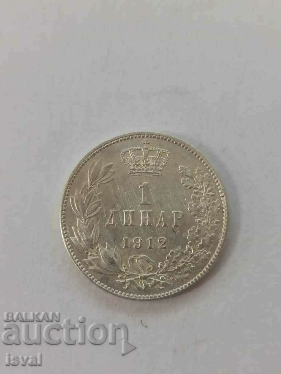 1 dinar - Serbia - 1912