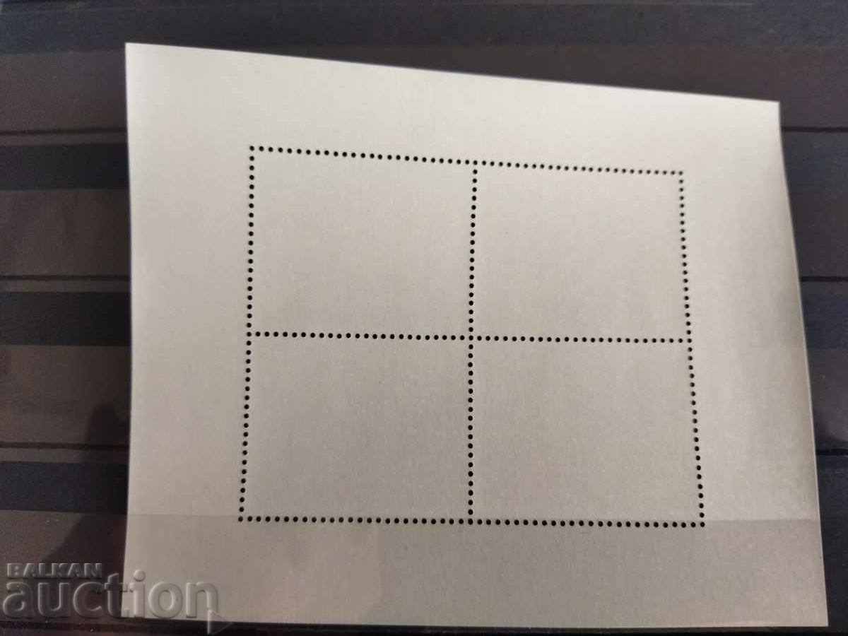 Auction Norway Michel Block No. 10 from 1988. sport Auction Norway Michel Block No. 10 from 1988. sport