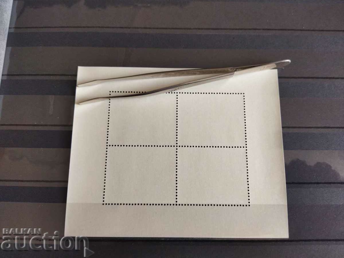 Delivery of Norway Michel Block No. 10 from 1988. sport Delivery of Norway Michel Block No. 10 from 1988. sport