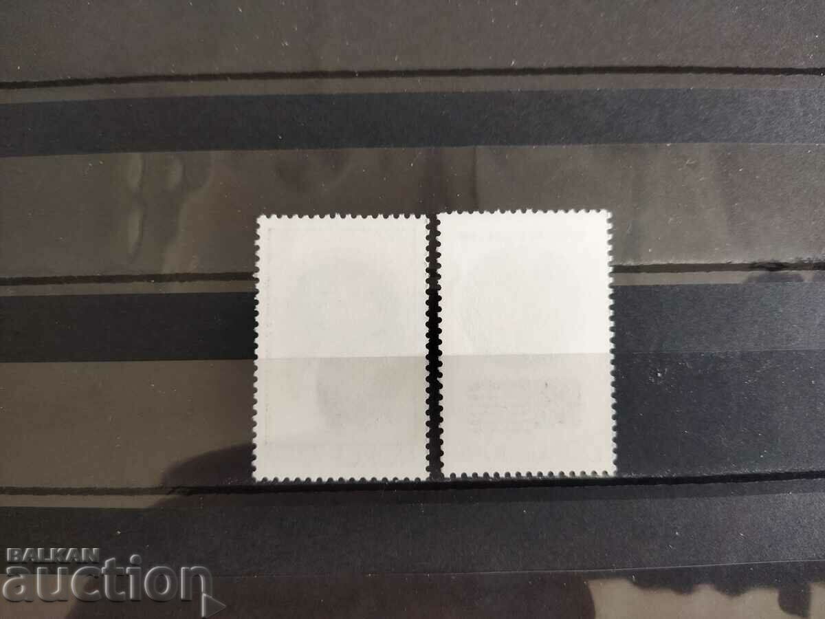 Auction Norway Michel No. 1001/02 of 1988 notable personalities Auction Norway Michel No. 1001/02 of 1988 notable personalities