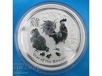 1 oz Lunar, Year of the Rooster 2017