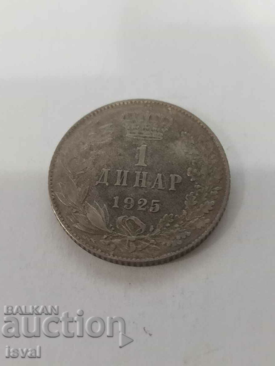 1 dinar - Serbia - 1925 cu preț € 2.20 | 4.30 BGN