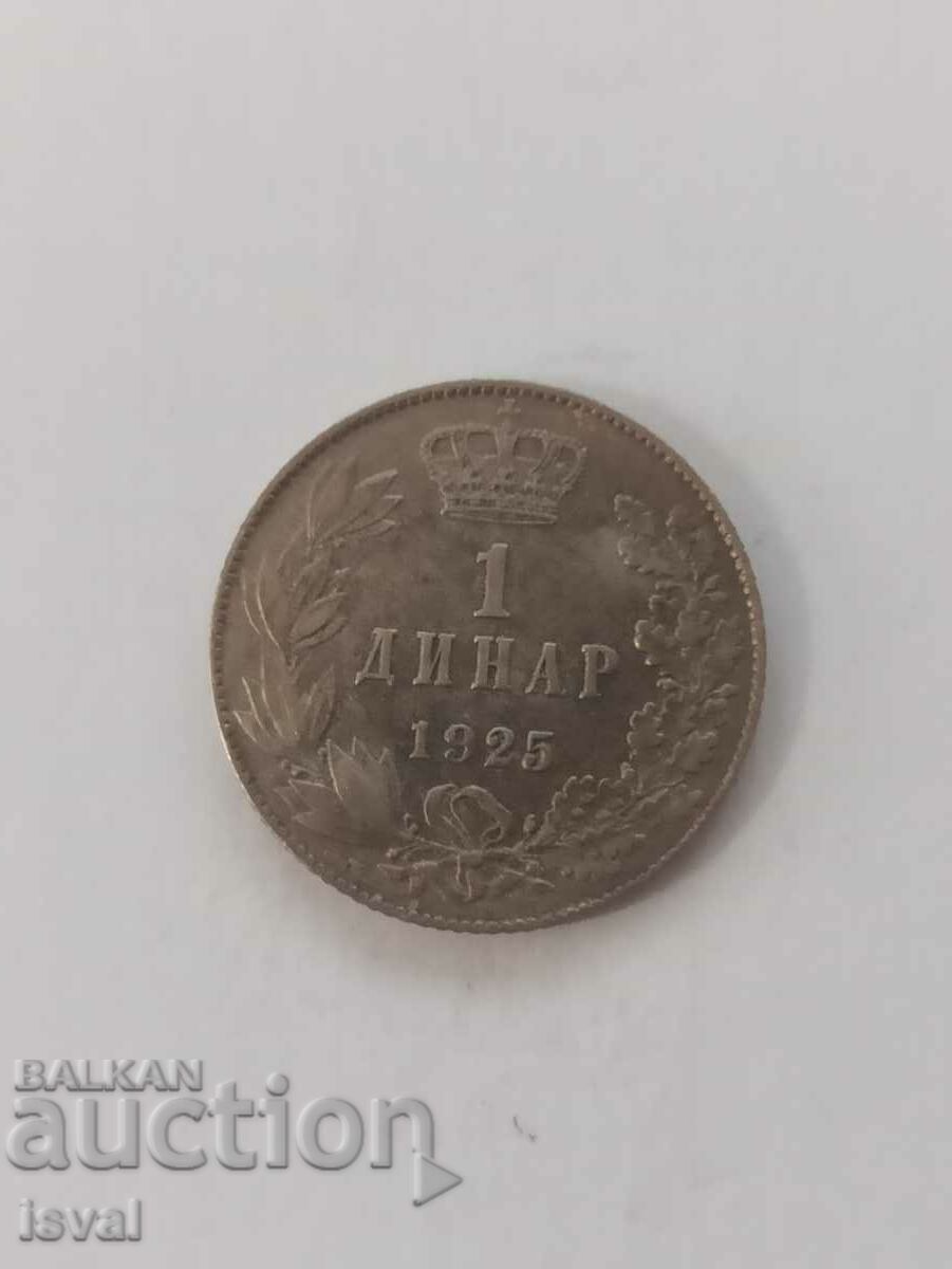 1 dinar - Serbia - 1925