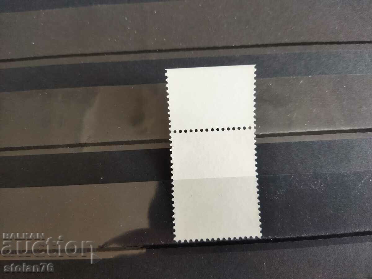 Auction Norway Michel No. 998 of 1988 notable persons Auction Norway Michel No. 998 of 1988 notable persons