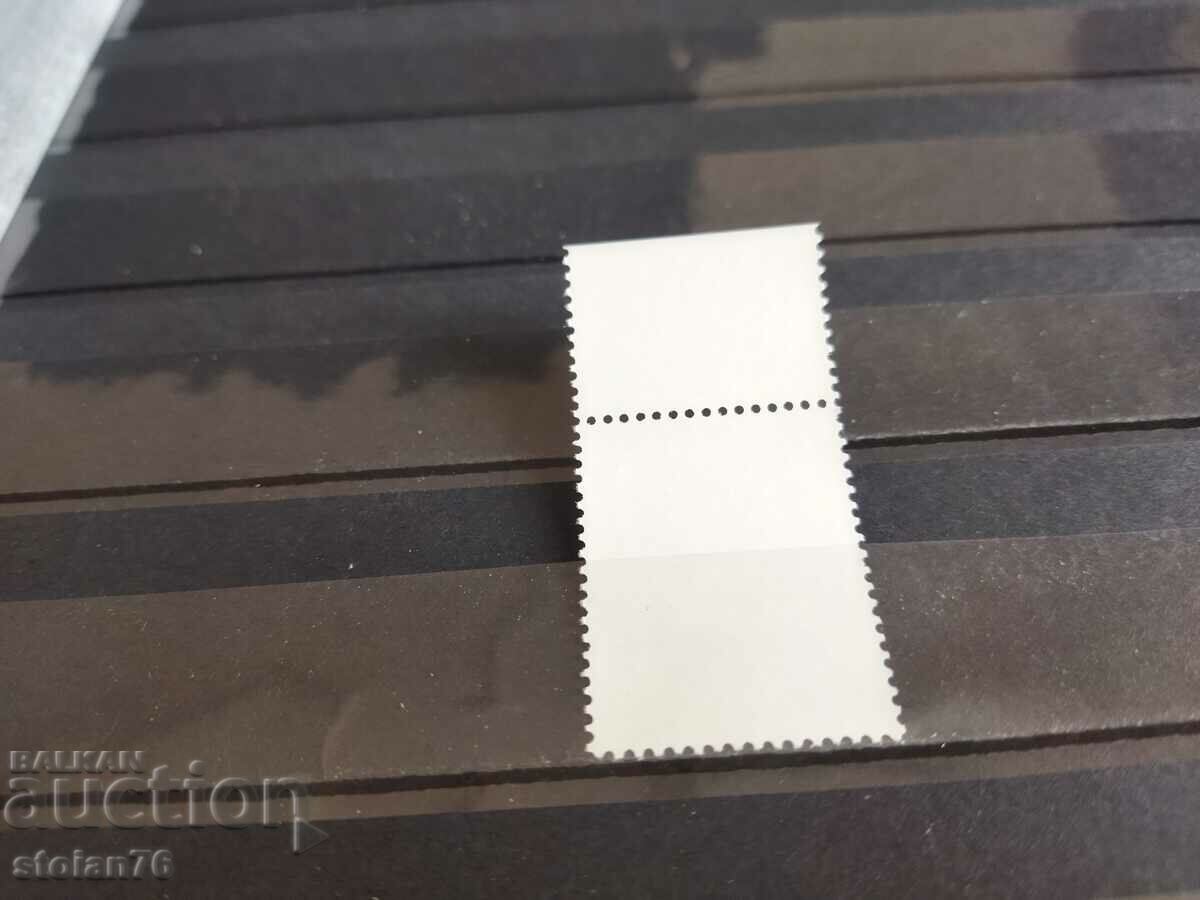 Delivery of Norway Michel No. 998 of 1988 notable persons Delivery of Norway Michel No. 998 of 1988 notable persons