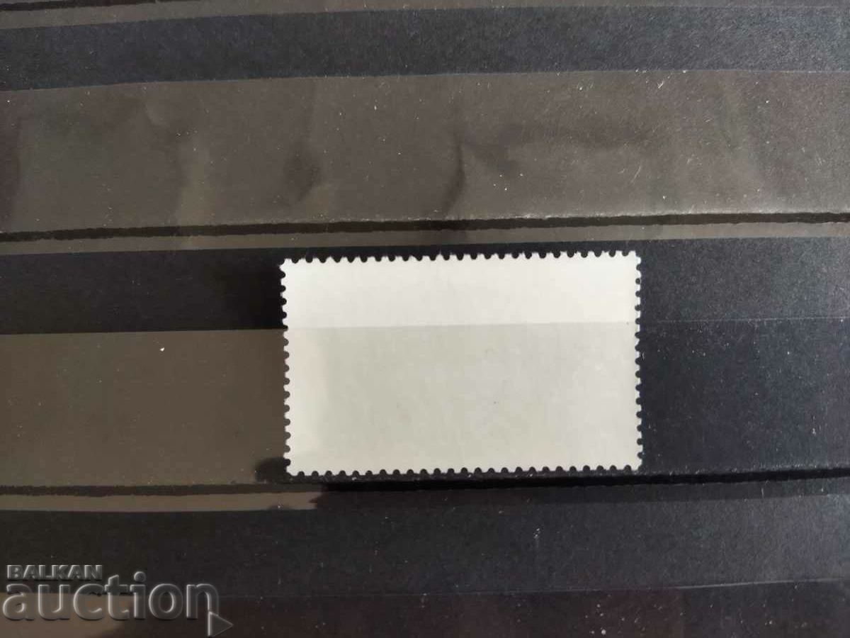 Auction Norway Michel No. 995 of 1988 high denomination, rare Auction Norway Michel No. 995 of 1988 high denomination, rare